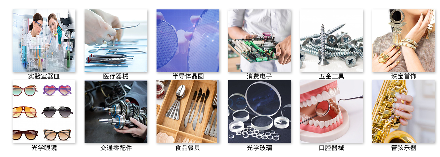 台式黄瓜视频看片应用范围