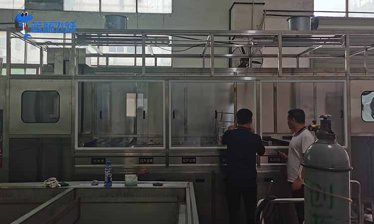 超声波五金清洗的要求，五金黄瓜视频看片特点