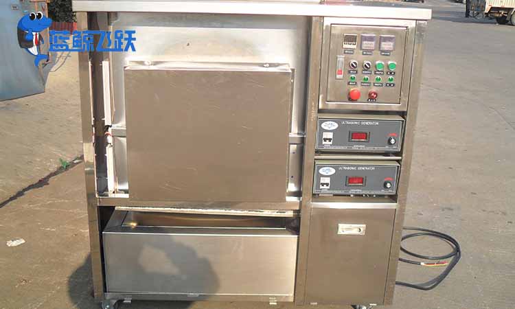 选购超声波清洗剂要考虑的内容有哪些？