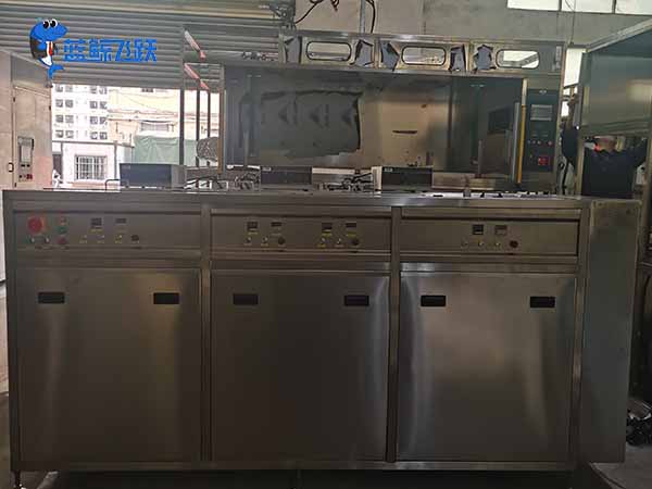 超声波清洗设备