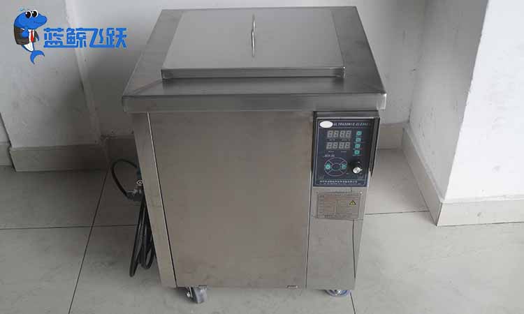 如何清洗橡胶模具？黄瓜视频看片行吗？