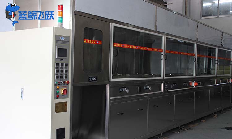 碳氢清洗应用技术有哪些标准？