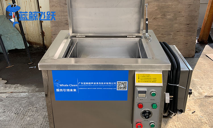 超声波清洗设备的清洗介质：选择、安全性和效果