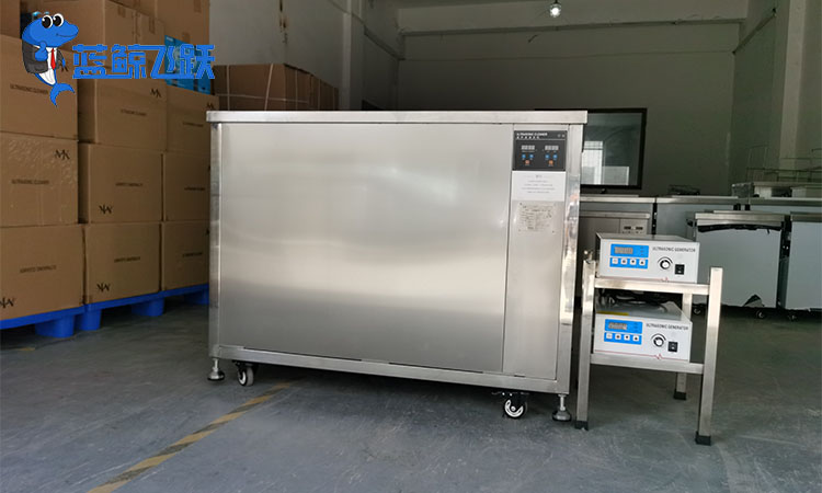 超声波清洗金属制造设备：提升质量与安全的高效方法