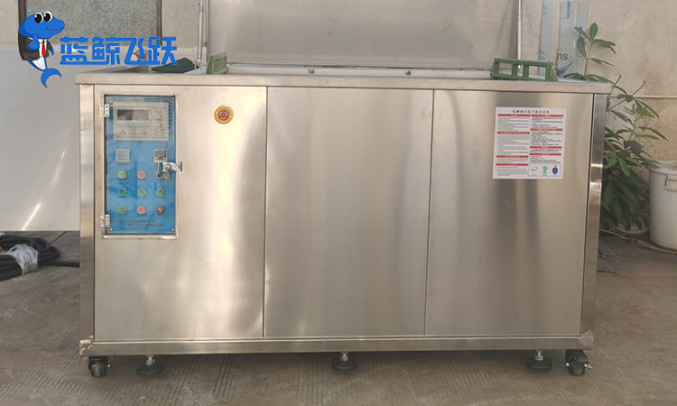 黄瓜视频看片：金属自行车零件清洁的高效解决方案