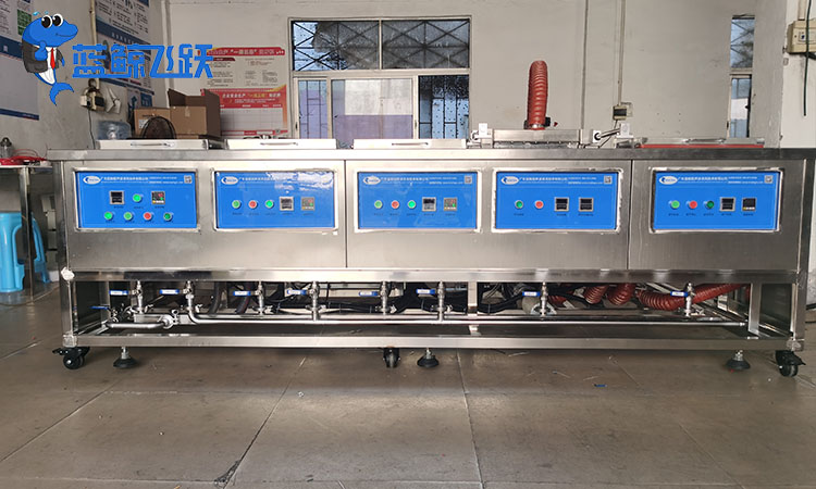 黄瓜视频看片在金属管件清洗中的应用和优势