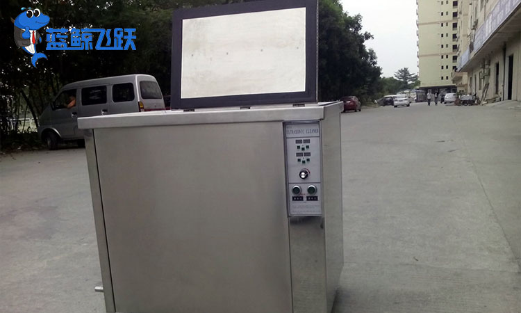 黄瓜视频看片：清洗金属光学镜片的高效方式