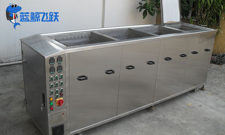 超声波清洗技术：保持玻璃器皿透明与卫生的[敏感词]选择