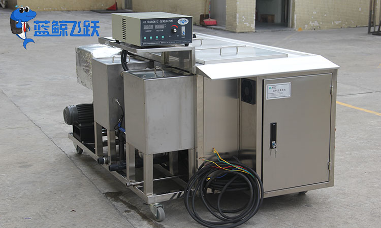 超声波清洗技术：保障冷藏设备卫生洁净度的利器