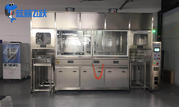 高温金属部件清洗：超声波技术的应用与优势