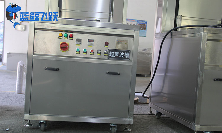 超声波清洗器：橡胶制品清洗的创新解决方案