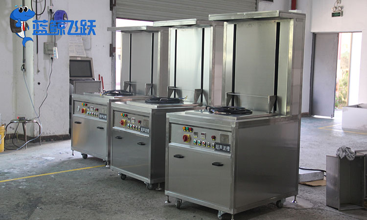 超声波清洗技术在制药行业的卓越应用：提升洁净生产标准