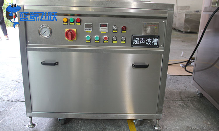 航空零部件清洗革新：超声波技术的崛起