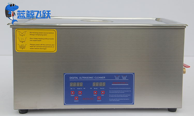 数字智能时代：超声波清洗设备的科技升级