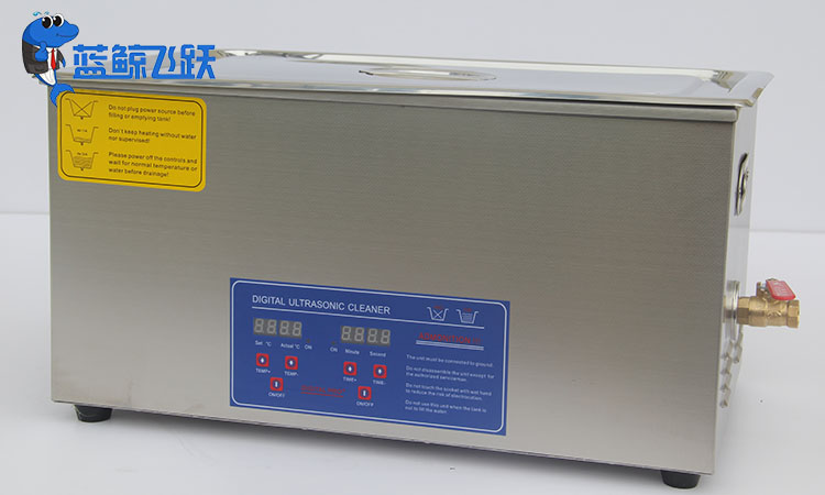 黄瓜视频看片：医疗器械清洗的革新解决方案