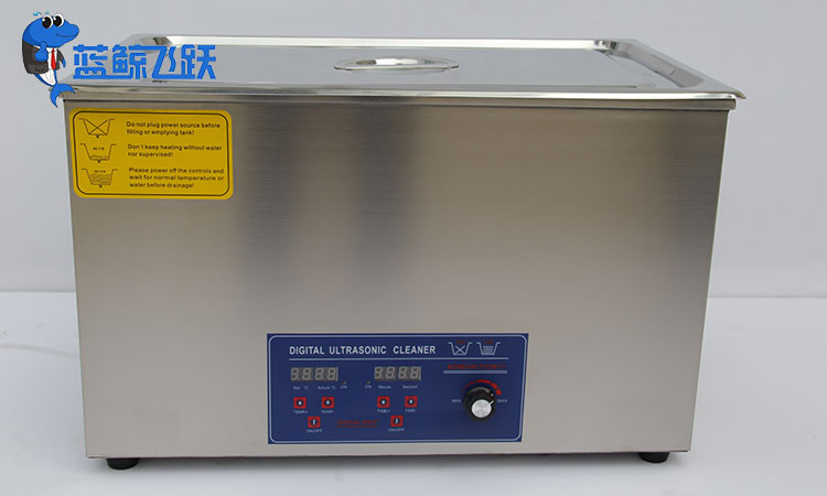 清洗新纪元：制药设备卫生安全的超声波技术革新清洗新纪元：制药设备卫生安全的超声波技术革新