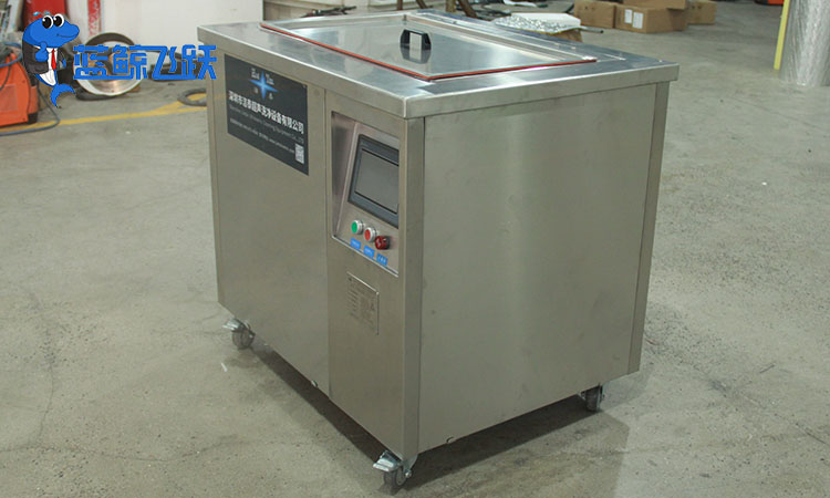 眼镜清洗盒黄瓜视频看片的清洗时间分析