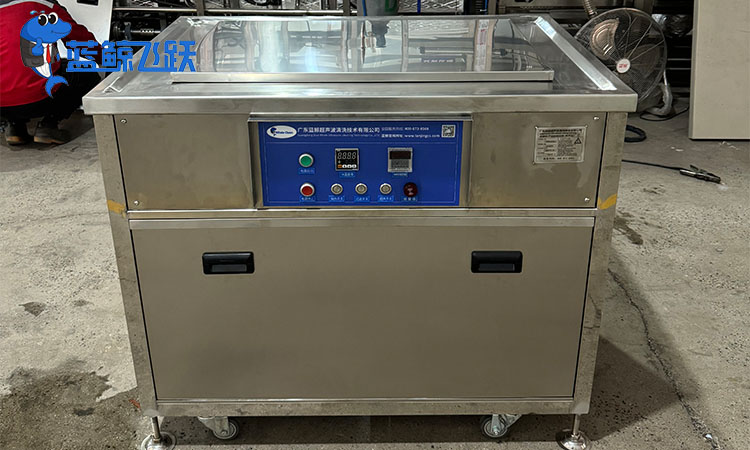 黄瓜视频看片洗铝件：科学确定清洗时间