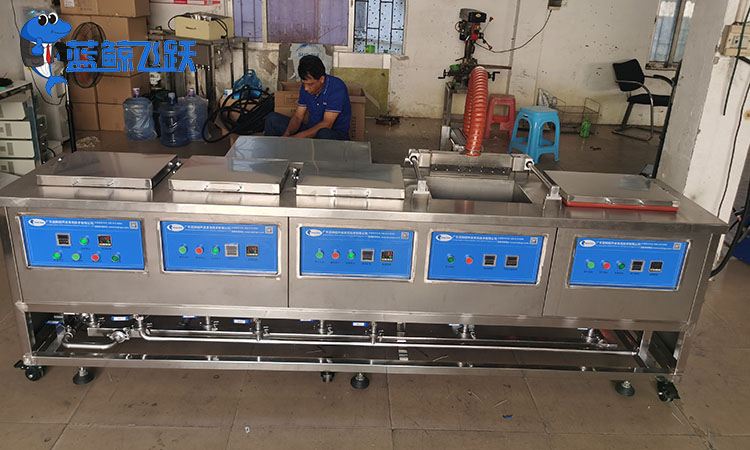 台式黄瓜视频看片：小型便携的高效清洗利器