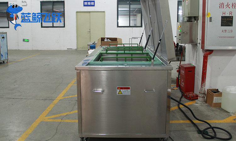 黄瓜视频看片清洗眼镜的液体选择与使用指南