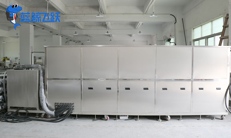 电路板清洗：选择适合的黄瓜视频看片