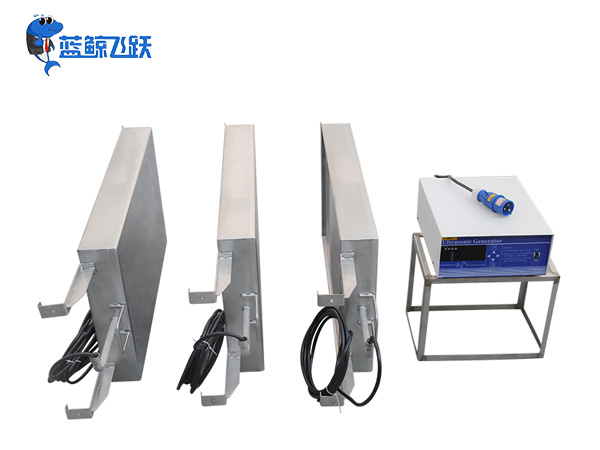 黄瓜视频成人A片免费投入式超声波震板