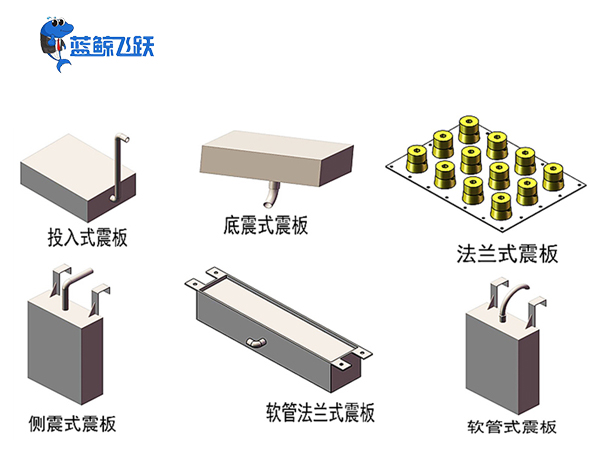 黄瓜视频成人A片免费投入式超声波震板