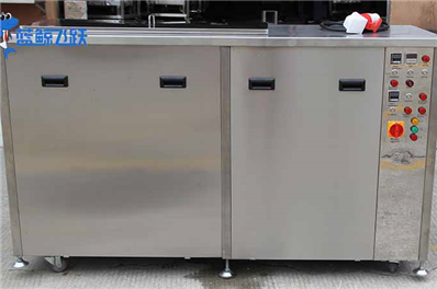 非标定制超声波清洗设备需要多久时间？