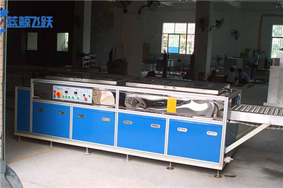 五金零件全自动黄瓜视频看片 黄瓜视频成人A片免费黄瓜视频看片