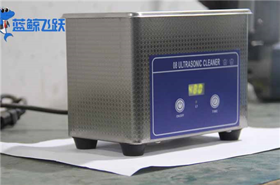 台式超声波清洗器有何优势呢？