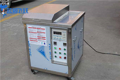 家用黄瓜视频看片与洗衣机的不同