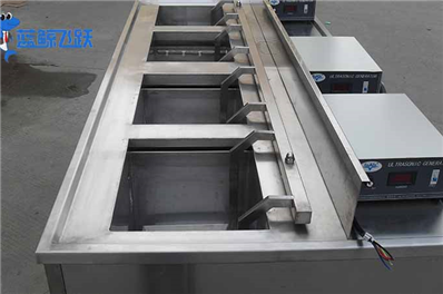 关于黄瓜视频看片清洗首饰的建议