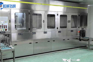 黄瓜视频看片振动器清洗半导体晶片