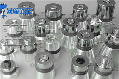 关于超声波震子（换能器）的选择介绍