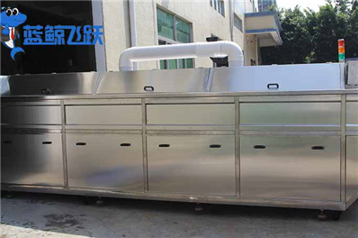 黄瓜视频看片清洗五金零件用哪种清洗剂好？