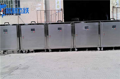 超声波清洗设备对人体有害吗？需要注意什么