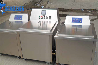 超声波清洗技术在电子行业的应用进展