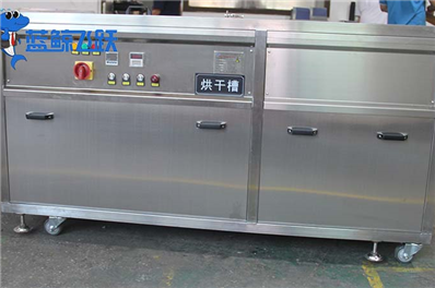 实验室黄瓜视频看片的使用方法_清洗效果和清洗过程