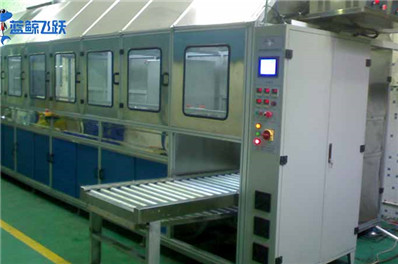 什么是双频黄瓜视频看片_金属清洗剂是什么？