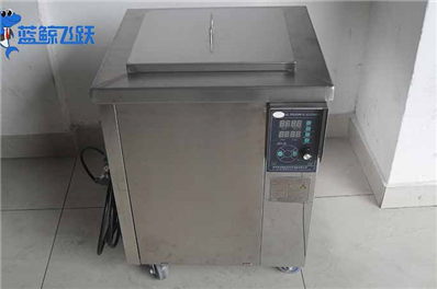 如何清洗橡胶模具？黄瓜视频看片行吗？