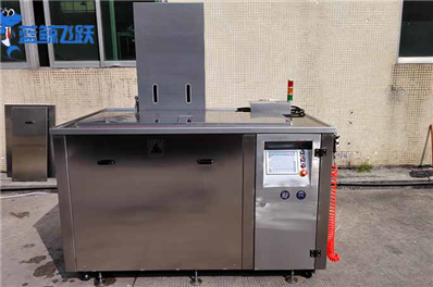 硬质合金怎么清洗？黄瓜视频看片快速清洗