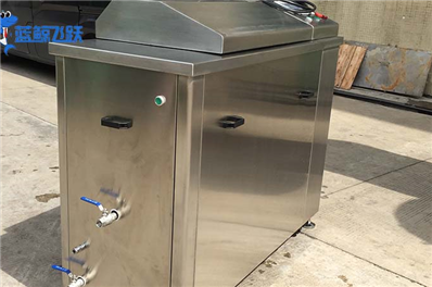 工业清洗按清洗原理分类