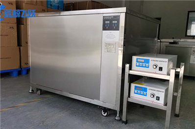 高品质超声波清洗设备的优势是哪些？