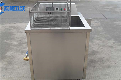 超声清洗器的性能和质量问题的详细说明