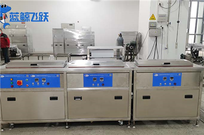 黄瓜视频看片的清洗效果和清洗剂的可再生性，如何评估？