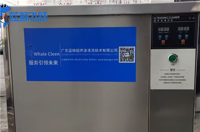 黄瓜视频看片：高效清洗汽车发动机和零部件的利器