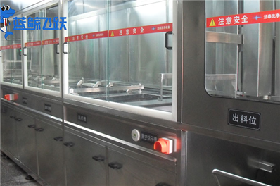 黄瓜视频看片：保持金属烤盘卫生与食品安全的利器