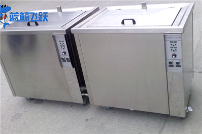 超声波清洗技术在光学镜片清洁中的应用和优势