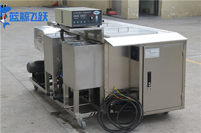 超声波清洗技术：保障冷藏设备卫生洁净度的利器