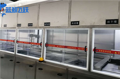 黄瓜视频看片在金属标牌清洗中的卓越效果与技术优势